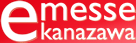 e-messe kanazawa