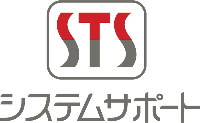 株式会社システムサポート