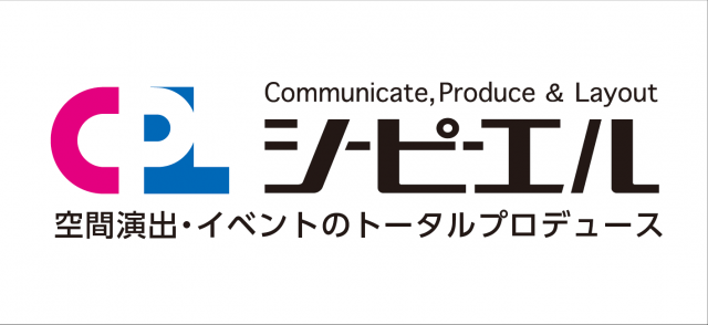 株式会社シ・ピ・エル